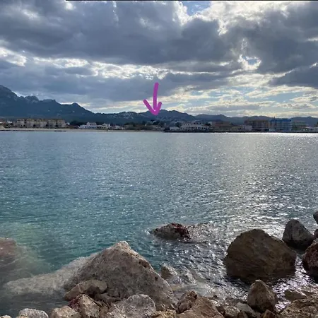 Denia's Beach House - Ouanalao 아파트
